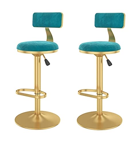 Samt Drehbar Barhocker 2 Sets von 2 verstellbare Höhe Rückenlehne Runder Sitz Theke Esszimmerstuhl Hochstuhl Frühstücksbar Moderne Küchenmöbel Samt Drehbar Barhocker 2 Sets von 2 verstellbare Höhe Rückenlehne Runder Sitz Theke Esszimmerstuhl Hochstuhl Frühstücksbar Moderne Küchenmöbel von Generisch