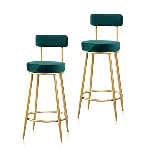 Samt-gepolsterte Esszimmerstühle, 2er-Set, Barhocker mit Rückenlehne und Fußstütze, moderne Küchenstühle für Wohnzimmer, 65 cm hoch von Generisch