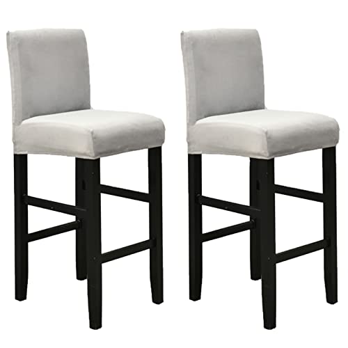 Set mit 2 weichen weißen Samt-Stretch-Barhockerbezügen, abnehmbar und maschinenwaschbar, perfekt für kurze Drehstuhl, elegantes Heimdekor-Accessoire. Set mit 2 weichen weißen Samt-Stretch-Barhockerbezügen, abnehmbar und maschinenwaschbar, perfekt für kurze Drehstuhl, elegantes Heimdekor-Accessoire. von Generisch