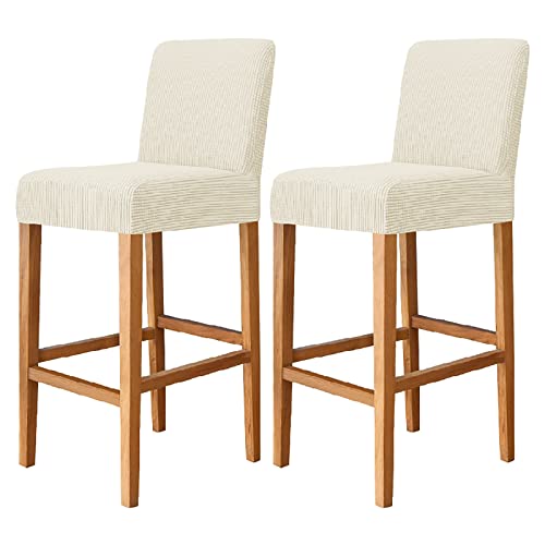 Stretch-Jacquard-Barhocker-Stuhlbezüge, abnehmbar, waschbar, Stuhlbezug, staubdicht, Sitzbezug für Esszimmer, Café, Küche, Beige, 2 Stück Stretch-Jacquard-Barhocker-Stuhlbezüge, abnehmbar, waschbar, Stuhlbezug, staubdicht, Sitzbezug für Esszimmer, Café, Küche, Beige, 2 Stück von Generisch