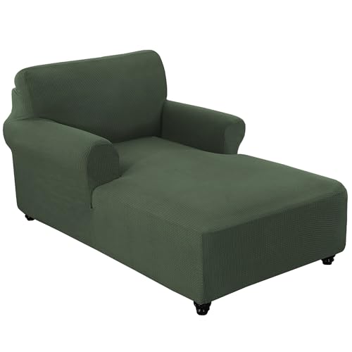 Stretch-Schonbezug für Doppelarmlehne, Möbelschutz für Wohnzimmer, passend für Chaiselongue-Stühle (dunkelgrün), pflegeleicht und stilvolles Design von Generisch