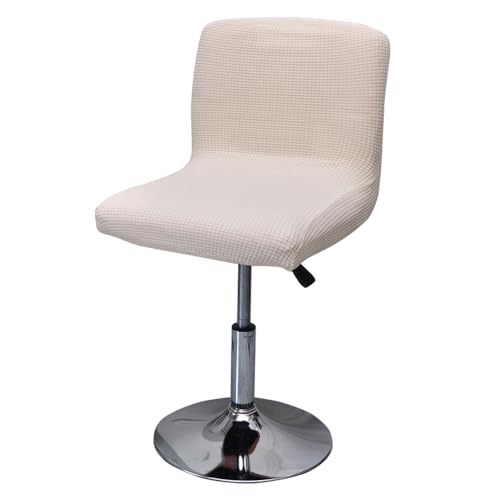 Stuhl- und Barhockerbezüge, 6-teilig, dehnbar, Esszimmer-Set, stilvolle und langlebige Möbelschoner für Zuhause, Küche und Arbeitsplatten, Beige Stuhl- und Barhockerbezüge, 6-teilig, dehnbar, Esszimmer-Set, stilvolle und langlebige Möbelschoner für Zuhause, Küche und Arbeitsplatten, Beige von Generisch