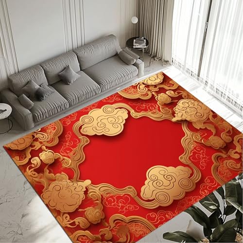 Teppich Wohnzimmer 100x200cm, Teppich Schlafzimmer Antirutschunterlage, Wetterfest Teppiche, Großer Waschbare Carpet, Kurzflor Wohnzimmerteppich für Küche, Läufer, Flur, Esszimmer, Büro Dekor Red Teppich Wohnzimmer 100x200cm, Teppich Schlafzimmer Antirutschunterlage, Wetterfest Teppiche, Großer Waschbare Carpet, Kurzflor Wohnzimmerteppich für Küche, Läufer, Flur, Esszimmer, Büro Dekor Red von Generisch