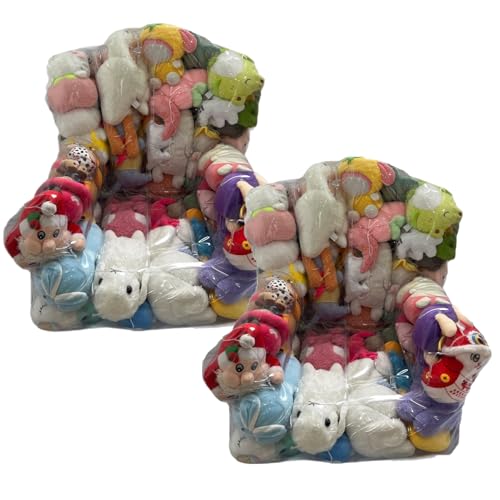 Transparenter Stofftier-Sitzsack-Bezug für Kinder - 2 Stück Kinder Kleinkinds Sessel | Wasserdicht PVC Plüschtier Lagerung | Bequeme Weicher Kindersicherer Sofa Sitz für Spielzimmer (Ohne Füllstoff) von Generisch