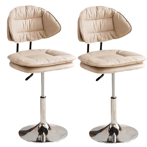 Verstellbare Barhocker, drehbar, Hochstühle für Kücheninsel, gepolstert, 6282 cm, perfekt für Esstisch oder Schreibtisch, stilvolle beschichtete Beine, modernes Design von Generisch