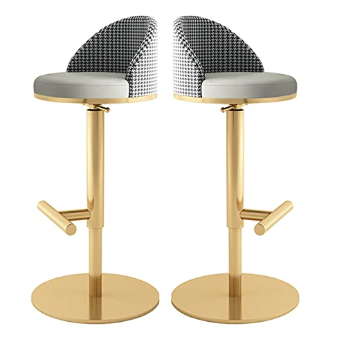 Verstellbare moderne Barhocker aus PU-Leder mit Rückenlehne, 2er-Set Drehstühle für Kücheninsel, stilvolles grau-goldenes Design, 65 cm Höhe von Generisch