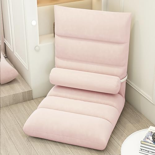 Verstellbarer Bodenstuhl für Meditation, Gaming, Lesen, ergonomisches Design, 5 Positionen, bequemer Leinenstoff Verstellbarer Bodenstuhl für Meditation, Gaming, Lesen, ergonomisches Design, 5 Positionen, bequemer Leinenstoff von Generisch