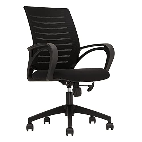 Verstellbarer Bürostuhl aus Netzstoff, mittlere Rückenlehne, drehbar, höhenverstellbar, perfekt für Zuhause oder Computertisch Verstellbarer Bürostuhl aus Netzstoff, mittlere Rückenlehne, drehbar, höhenverstellbar, perfekt für Zuhause oder Computertisch von Generisch
