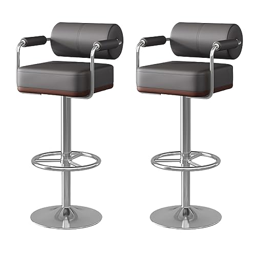 Verstellbares Barhocker-Set mit Rückenlehne und Fußstütze für Küche oder Esszimmer Verstellbares Barhocker-Set mit Rückenlehne und Fußstütze für Küche oder Esszimmer von Generisch
