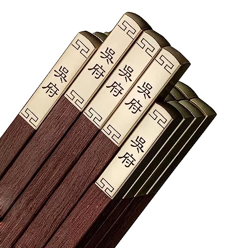 sushi stäbchen essstäbchen holz 10 Paar Essstäbchen, Geschenkbox, wiederverwendbare Essstäbchen, Geschäftsgeschenke(Color:A,Size:25cm) von Generisch