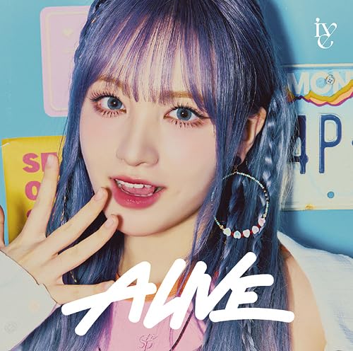 IVE - 1st EP Alive Member Solo Jacket Edition Japan version CD (Liz ver.) von Genie Music