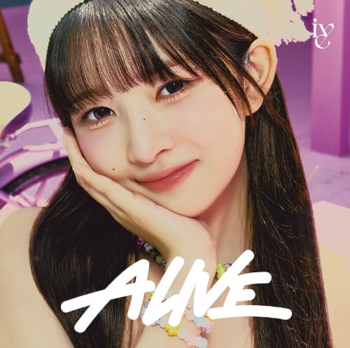 Genie Music IVE - 1st EP Alive Member Solo Jacket Edition Japan Version CD (Rei ver.) von Genie Music