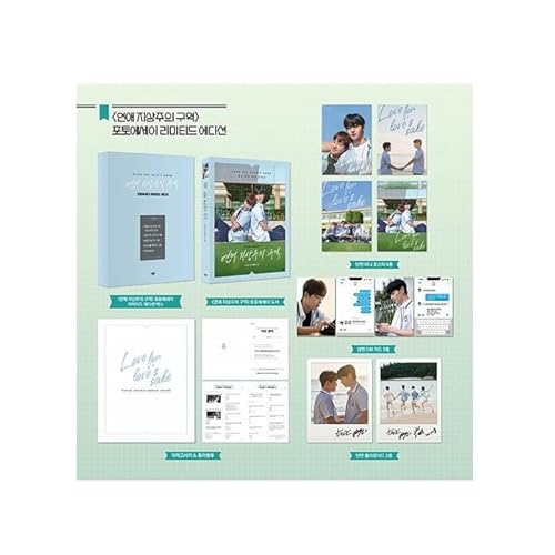Love for Love's Sake Photo Essay [Limited Edition] von Genie Music