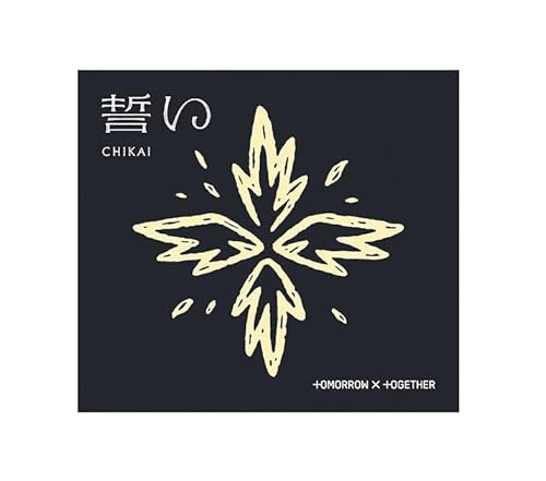TXT - JAPAN 4th Single CHIKAI [Limited A/Video Edition] CD von Genie Music
