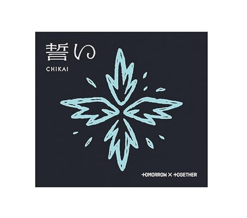 TXT - Japan 4th Single CHIKAI Limited B - Photobook Edition CD von Genie Music