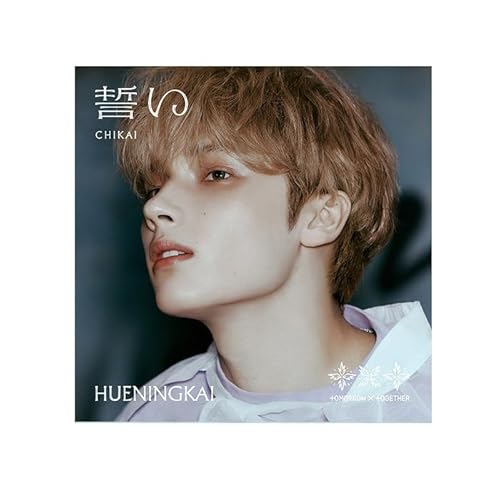 TXT - Japan 4th Single Chikai [Limited Member Solo Edition] CD (HUENINGKAI ver.) von Genie Music