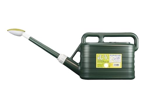 Dunkelgrüne japanische Giesskanne aus Kunststoff mit Metallrose für Pflanzen und Bonsai, 2 lt Dunkelgrüne japanische Giesskanne aus Kunststoff mit Metallrose für Pflanzen und Bonsai, 2 lt von Geosism & Nature
