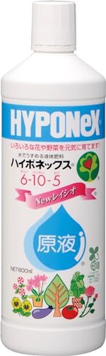 Japanische Flüssigkeit Hyponex, NPK 6-10-5 (800 gr), Dünger für Bonsai von Geosism & Nature