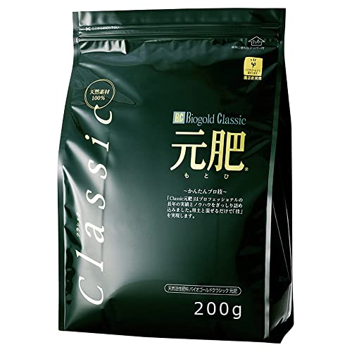 Japanse biogold classic, NPK 2-8-4 (200 gr), korrelige lente- en herfstmeststof voor bonsai von Geosism & Nature