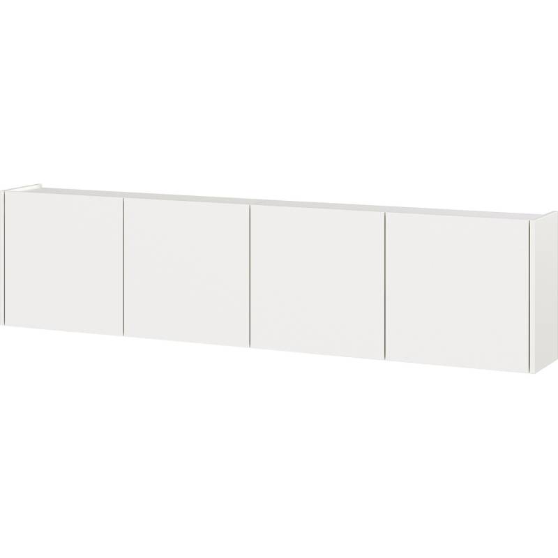 Germania Mehrzweckschrank 183 cm x 45 cm x 25 cm Weiß von Germania