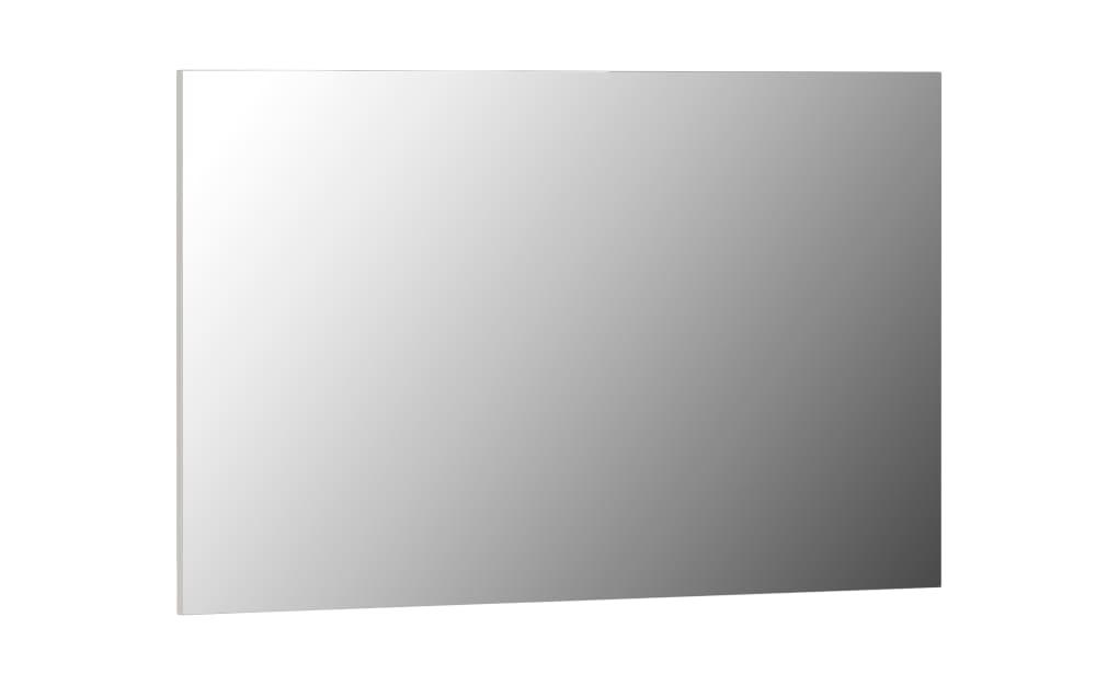 Spiegel GW-Utah, beigegrau, 98 x 60 cm von Germania