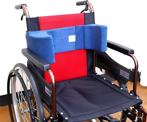 Gerrit Seitliche Stütze für Rollstühle, Seitliche Körperstütze für Rollstuhl, Bequeme Sitzrückenkissen Kissen Adjustable Polster für Behinderte, ältere von Gerrit