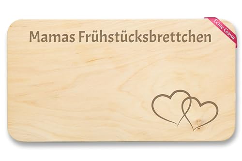 Holz - Mamas Frühstücksbrettchen - Mutti Geschenk Mama Geschenkidee Geburtstag Weihnachten - 22x12 - Holz - für von Geschenk mit Namen personalisiert by Shirtracer