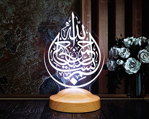 Geschenkelampe Bismillah Ramadan Deko Islamische Eid Mubarak Dekoration 3D Led Lampe Nachtlicht Geschenk für Freunde Familie Vater Mutter von Geschenkelampe