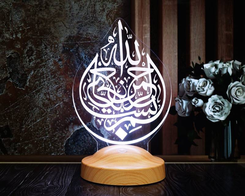 Geschenkelampe LED Nachttischlampe Bismillah 3D Nachtlicht Islamische Deko für Muslimischen Freund, Leuchte 7 Farben fest integriert, Ramadan, Geschenk für Muslimen, muslimische Männer und Frauen, Islam von Geschenkelampe