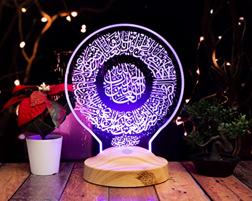 Ramadan Deko Islamische Eid Mubarak Dekoration 3D Led Lampe Geschenk für Freunde (Fatiha) von Geschenkelampe