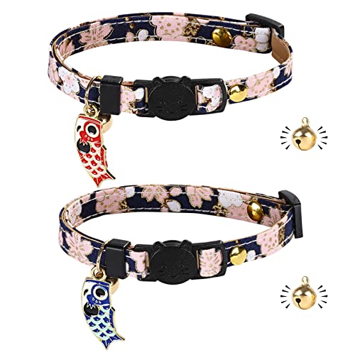 Katzenhalsband mit Schnellverschluss | Halsband für Katze mit Leder | handgefertigt | mit Glocke | goldene Kugel | Japanisches Design | verstellbar | 2 Stück von Gienxias