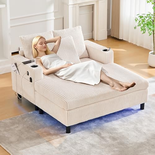GigaXynium Chaiselongue-Liegesessel mit seitlichen Getränkehaltern, USB-Anschlüssen, integrierter LED-Ambiente-Beleuchtung – perfekt für Wohnzimmer, Schlafzimmer oder Wintergarten (Beige) von GigaXynium