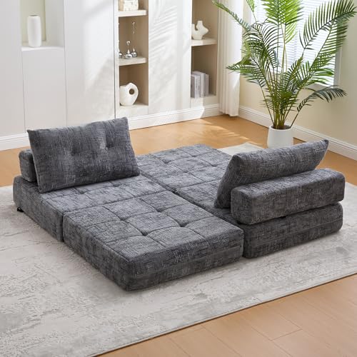 GigaXynium Klappbares Schlafsofa, Schlafsofa mit Kissen, Faltbare Matratze mit Rückenlehne, tragbares Klappsofa, bequemes Bodensofa für Wohnzimmer und Schlafzimmer (Grau) von GigaXynium