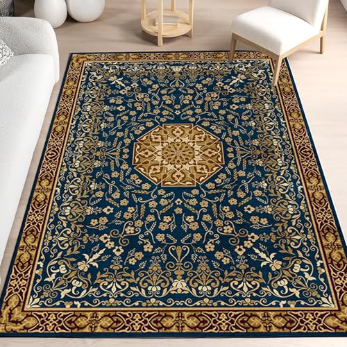 Gikleihwy rutschfeste Maschinen Waschbare Fußmatte Teppich 80 x 450 cm Lang Küchenteppich Flurteppich Teppich Fur Korridor Wohnzimmer Schlafzimmer Meterware Anpassbar Gikleihwy rutschfeste Maschinen Waschbare Fußmatte Teppich 80 x 450 cm Lang Küchenteppich Flurteppich Teppich Fur Korridor Wohnzimmer Schlafzimmer Meterware Anpassbar von Gikleihwy