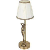 Stilvolle Tischlampe DONNE Klassisch Echt-Messing von Ghidini Giovanni Battista