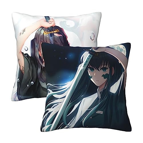 Gizmac Anime Kissen,Kissenbezug 40x40,2er Set Kissenbezüge,Beidseitiger Druck,Kissenbezug,Kissenbezug 50x50,Anime Merch (2,40x40cm(16x16in)) von Gizmac