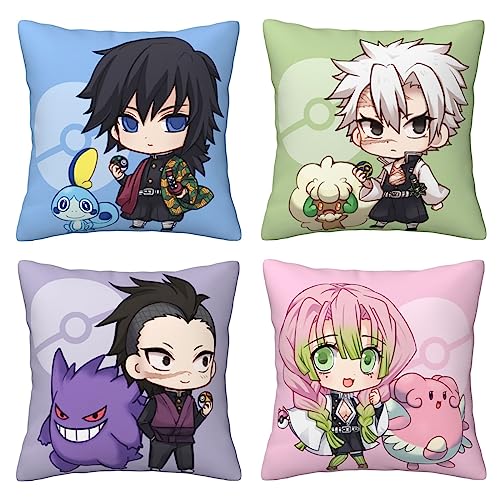 Gizmac Anime Kissen,Kissenbezug 40x40,Kissen Aesthetic,Beidseitiger Druck,Kissen Deko,Kissenbezug,Anime Merch,kissenhüllen (3,50x50cm(20x20in)) von Gizmac
