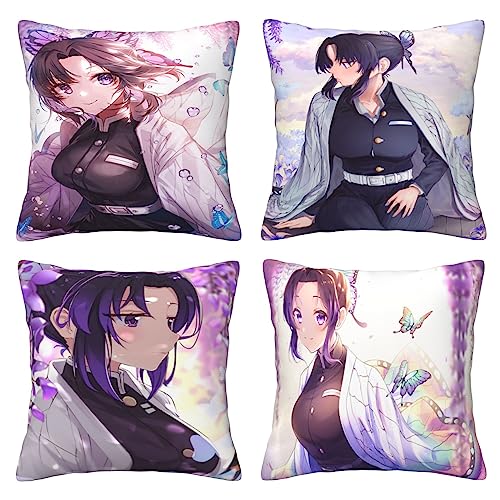 Gizmac Anime Kissen,Kissenbezug 40x40,Kissen Anime,Beidseitiger Druck,Kissen Deko,Kissenbezug 50x50,Anime Merch (8,50x50cm(20x20in)) von Gizmac