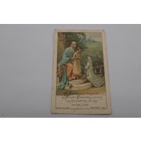 Religiösen Bild, Heilige , Vintage Sammlung Religiösen Bild, Heilige , Vintage Sammlung von Glamantiquiter