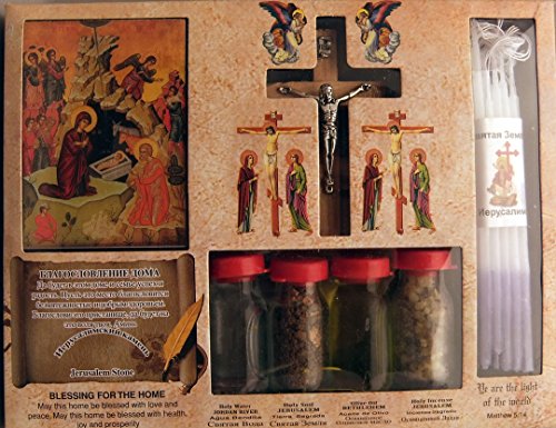 Souvenir Set w/HOLY Wasser, Erde, Öl & Weihrauch. Kruzifix, Icon und Kerzen von Global Religious Gifts
