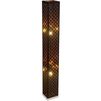 Globo Lighting Stehleuchte Holz, Nickel matt Globo Lighting Stehleuchte Holz, Nickel matt von Globo Lighting