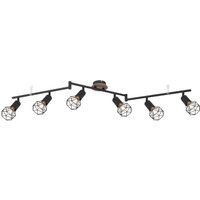 Globo Lighting Strahler XARA, Metall von Globo Lighting