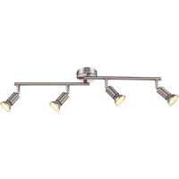 Lighting - MATRIX - Strahler Metall Nickel matt, 4x GU10 LED Lighting - MATRIX - Strahler Metall Nickel matt, 4x GU10 LED von Globo