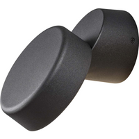 Gnosjö Konstsmide AL LED-Wandleuchte Vicenza 7527-750 von Gnosjö Konstsmide WB