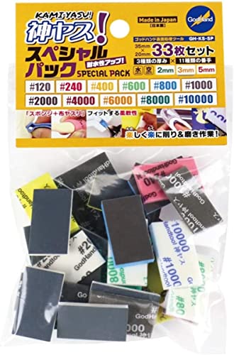 GodHand KS-SP Kami-Yasu Special Pack Sanding Sponge Sandpaper Assortment (33 pcs) von GodHand