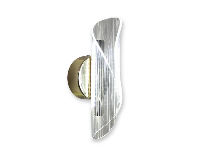 Goeco LED Wandleuchte Einfache Wandleuchte,LED Energiesparlampe,dimmbar(3000K/4500K/6500K), für Büro, Schlafzimmer, Wohnzimmer von Goeco