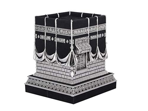 Gök-Türk Deko Dekofigur Kaaba Mekka Kabe Maket für Wohnzimmer Büro Wohnung Deko Kunstdrucke (Silber) von Gök-Türk