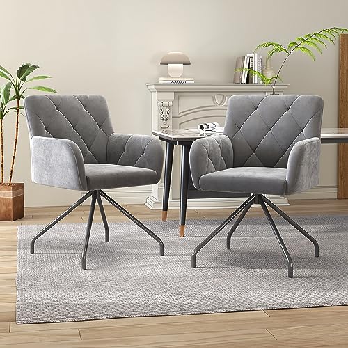 2er Set Esszimmerstühle mit Rautenmuster,Gepolsterter Sessel mit 4 Metallbeinen,Moderner Lounge-Stuhl,Wohnzimmerstuhl für Shlafzimmer,Arbeitzimmer und Schreibtisch,Lendenwirbelstütze,Samt,hellgrau 2er Set Esszimmerstühle mit Rautenmuster,Gepolsterter Sessel mit 4 Metallbeinen,Moderner Lounge-Stuhl,Wohnzimmerstuhl für Shlafzimmer,Arbeitzimmer und Schreibtisch,Lendenwirbelstütze,Samt,hellgrau von Goeria