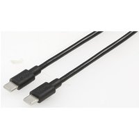 goobay Kabel 66316 0.5 m von Goobay