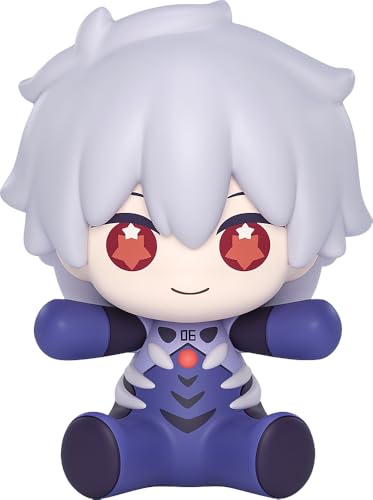 Neon Genesis Evangelion: Rebuild of Evangelion Huggy Good Smile Chibi Figur Kaworu Nagisa: Plugsuit Ver. 7 cm Neon Genesis Evangelion: Rebuild of Evangelion Huggy Good Smile Chibi Figur Kaworu Nagisa: Plugsuit Ver. 7 cm von Good Smile Company
